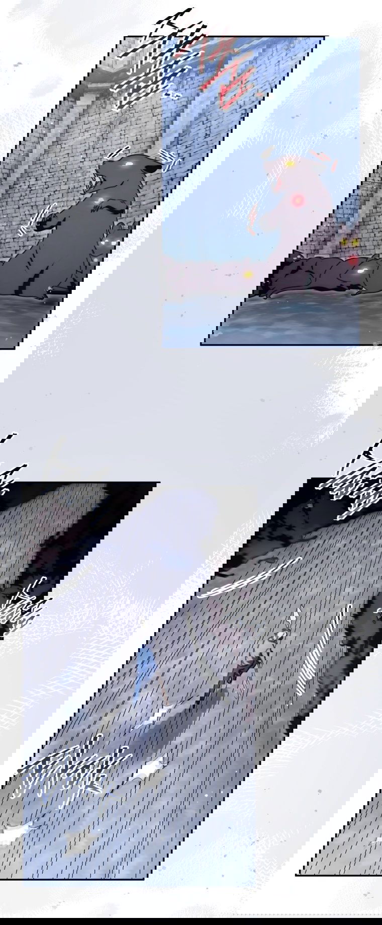 Манга Я стала главной в жестокой тюрьме - Глава 6 Страница 31