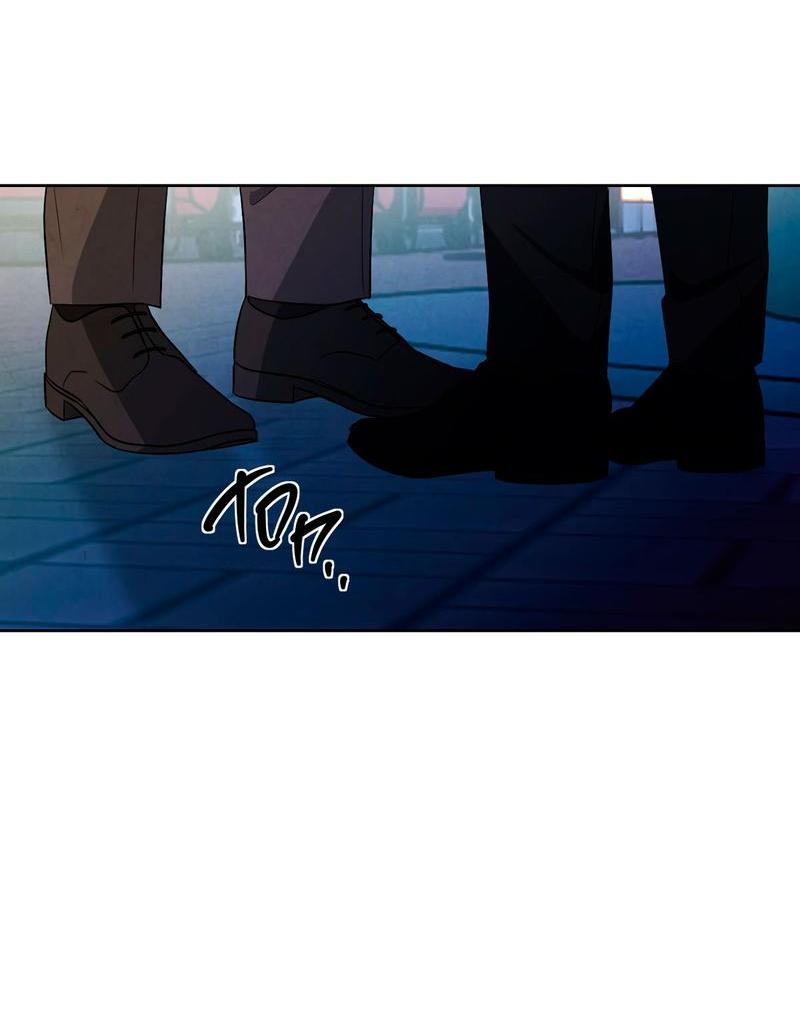 Манга Дорогой мой киллер - Глава 9 Страница 27