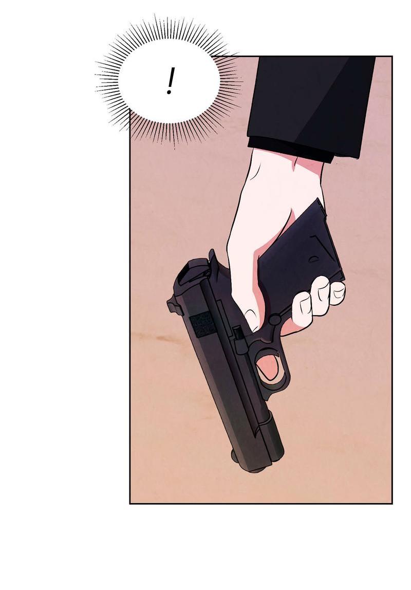 Манга Дорогой мой киллер - Глава 9 Страница 12