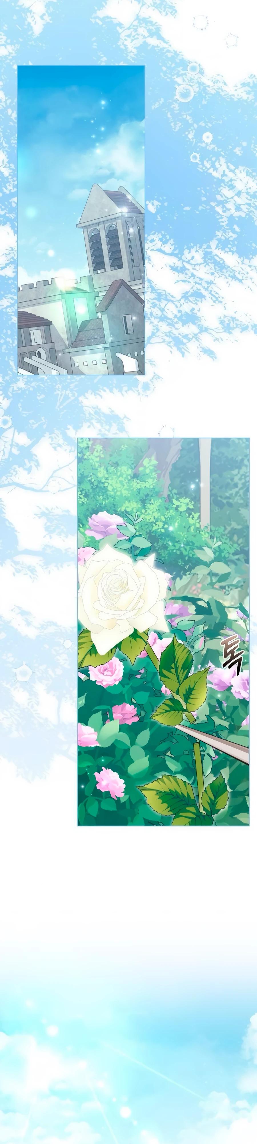 Манга Прощайте, Ваше Высочество - Глава 33 Страница 11