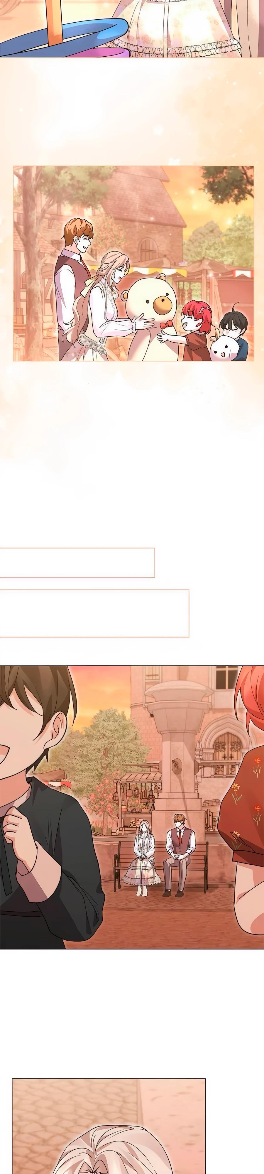 Манга Прощайте, Ваше Высочество - Глава 33 Страница 33