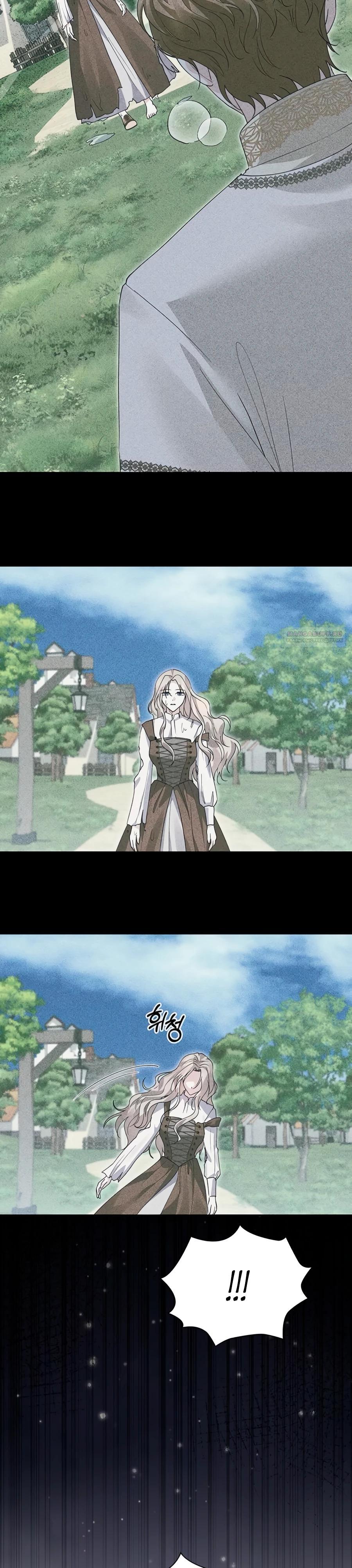 Манга Прощайте, Ваше Высочество - Глава 31 Страница 10