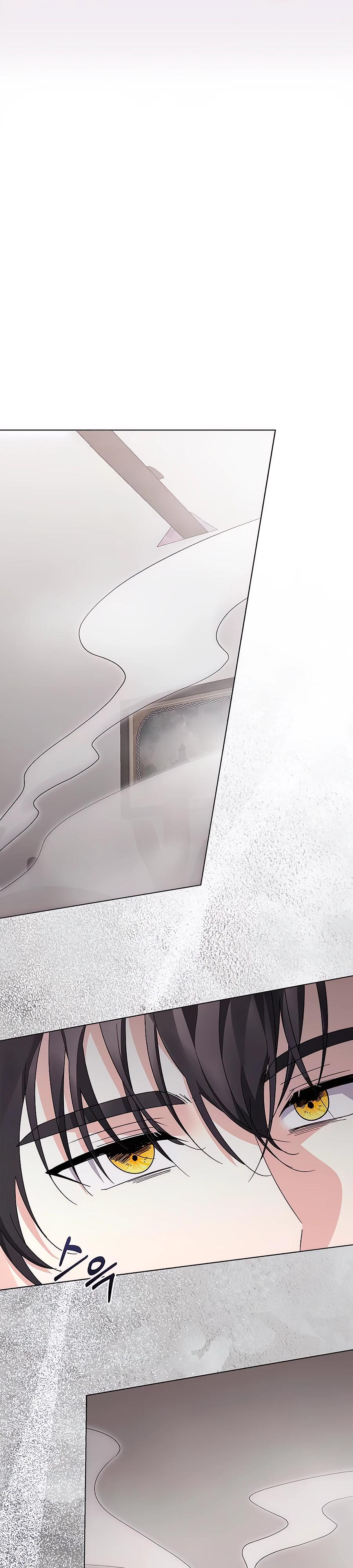 Манга Прощайте, Ваше Высочество - Глава 29 Страница 39