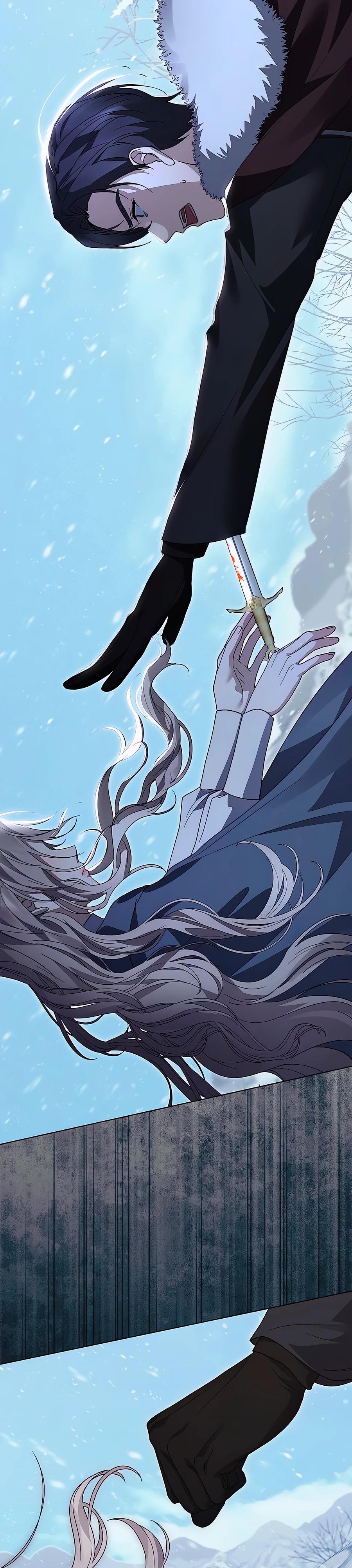 Манга Прощайте, Ваше Высочество - Глава 29 Страница 15