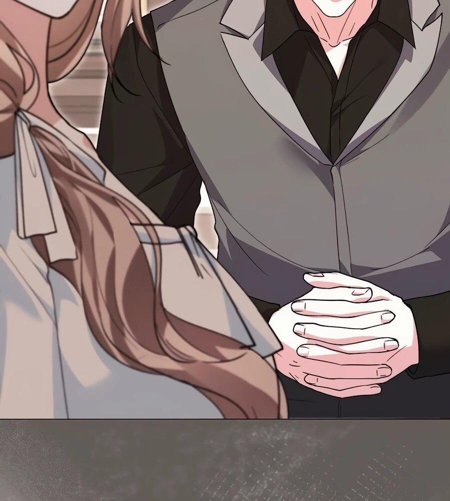 Манга Прощайте, Ваше Высочество - Глава 35 Страница 20