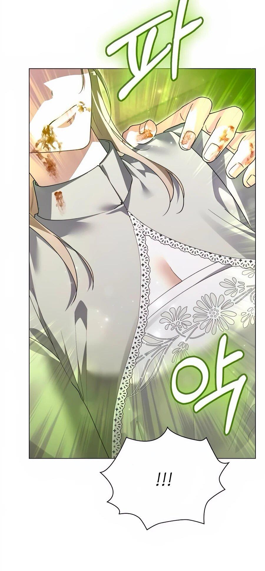 Манга Прощайте, Ваше Высочество - Глава 35 Страница 6