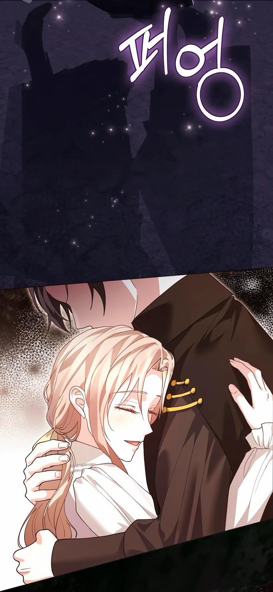 Манга Прощайте, Ваше Высочество - Глава 34 Страница 33