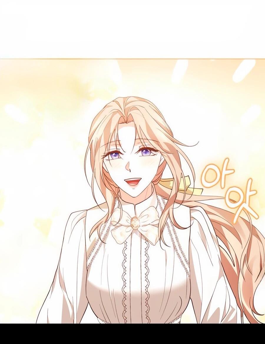 Манга Прощайте, Ваше Высочество - Глава 34 Страница 31