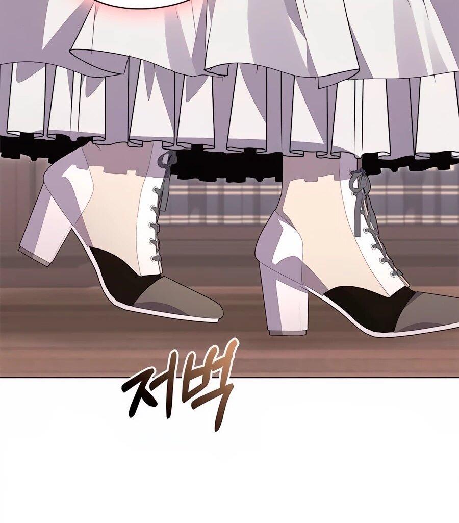 Манга Прощайте, Ваше Высочество - Глава 34 Страница 72