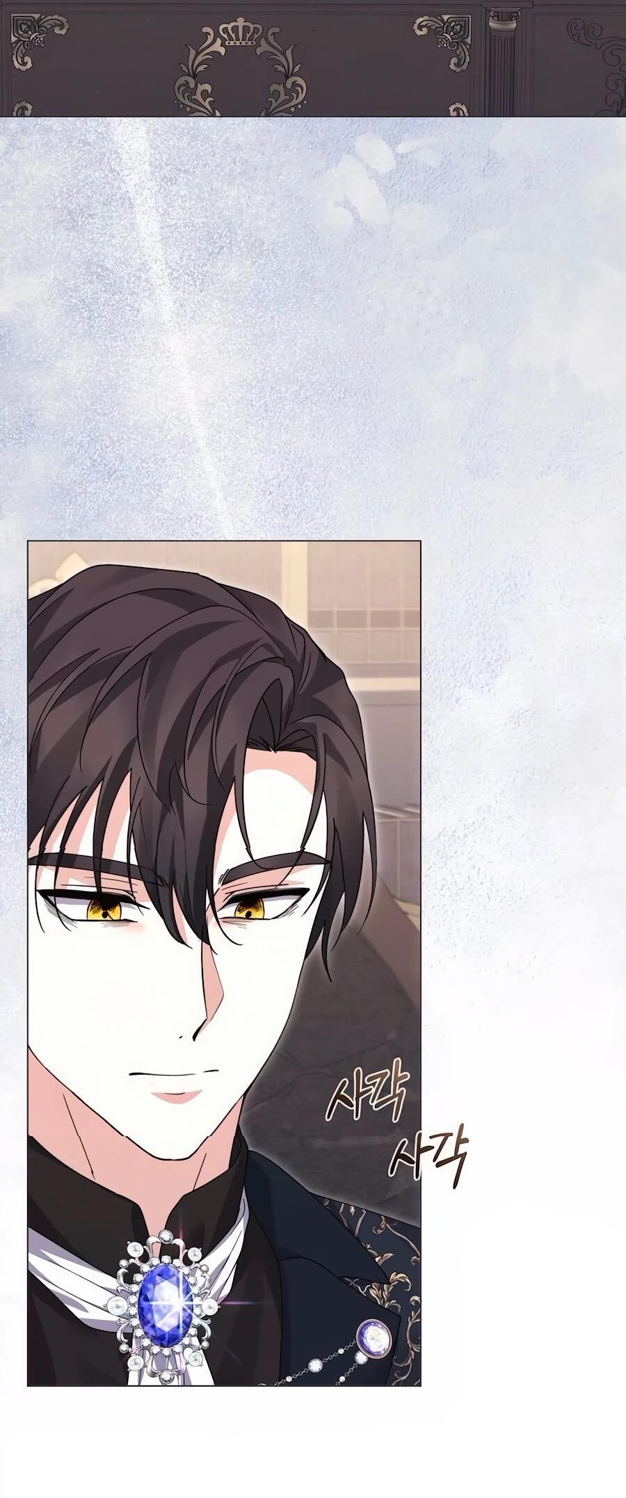 Манга Прощайте, Ваше Высочество - Глава 34 Страница 47