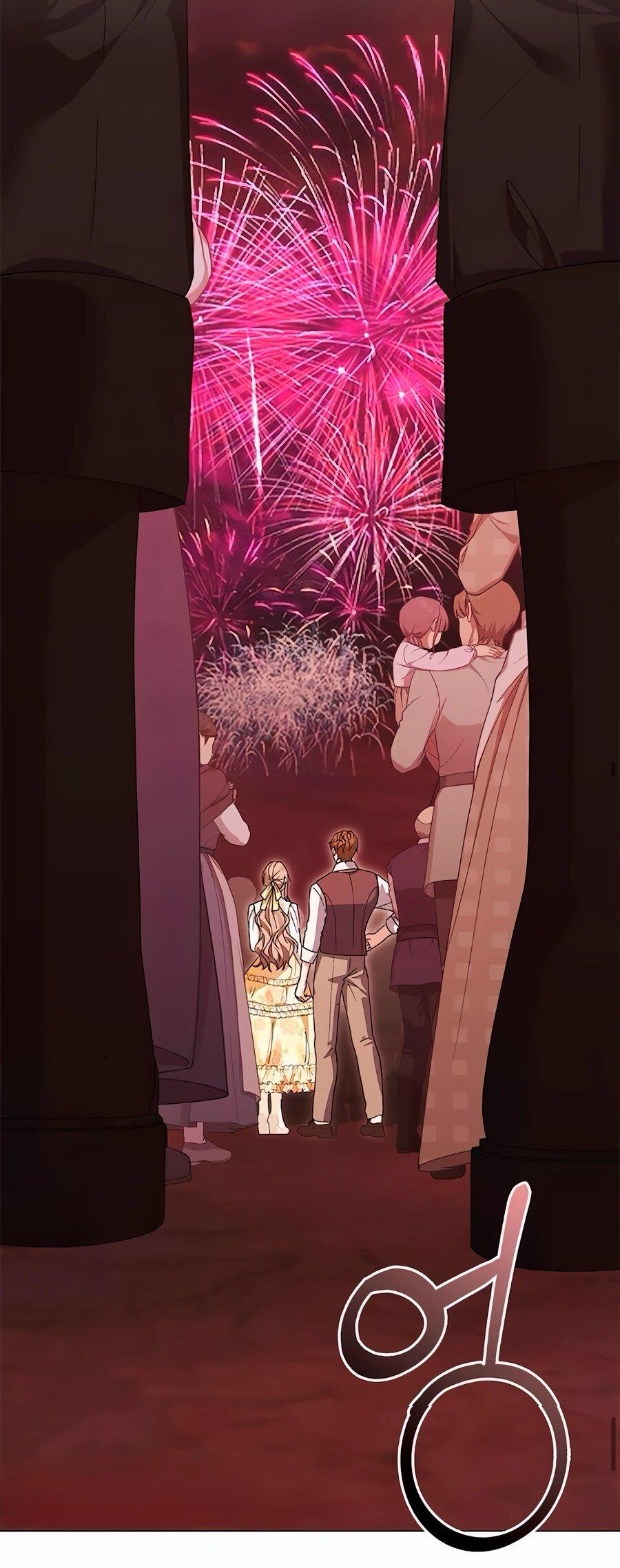 Манга Прощайте, Ваше Высочество - Глава 34 Страница 20