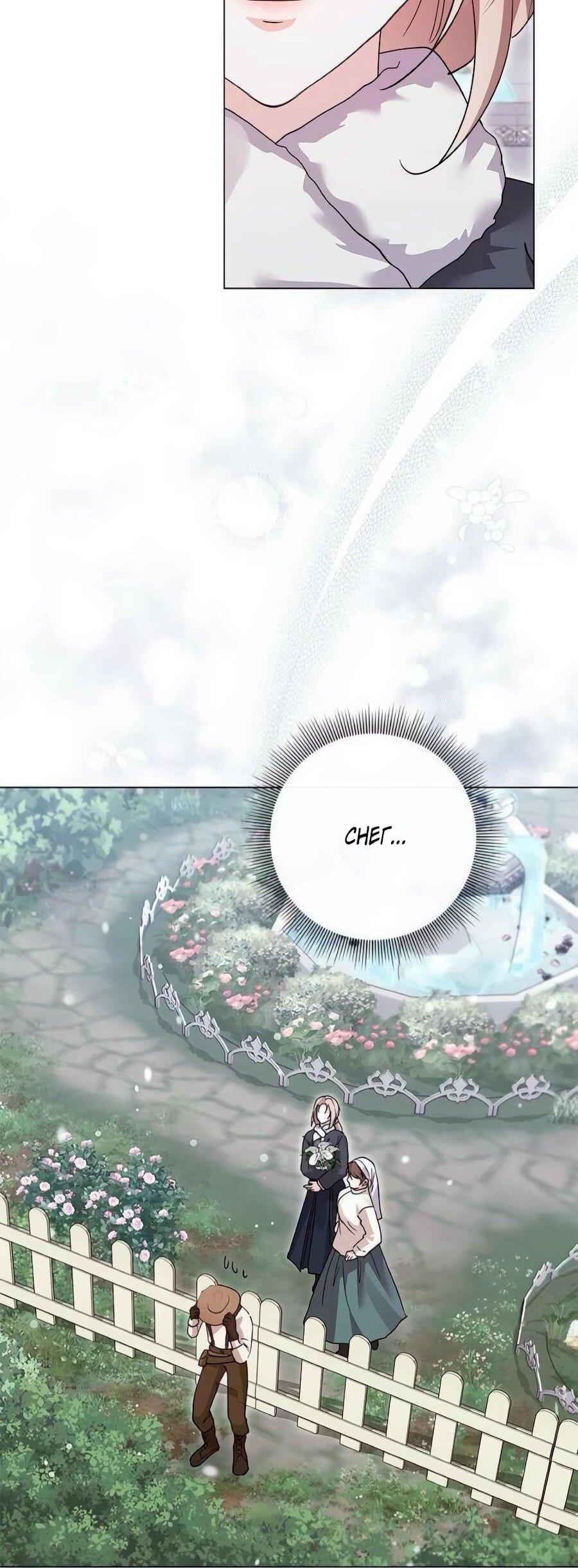 Манга Прощайте, Ваше Высочество - Глава 36 Страница 76