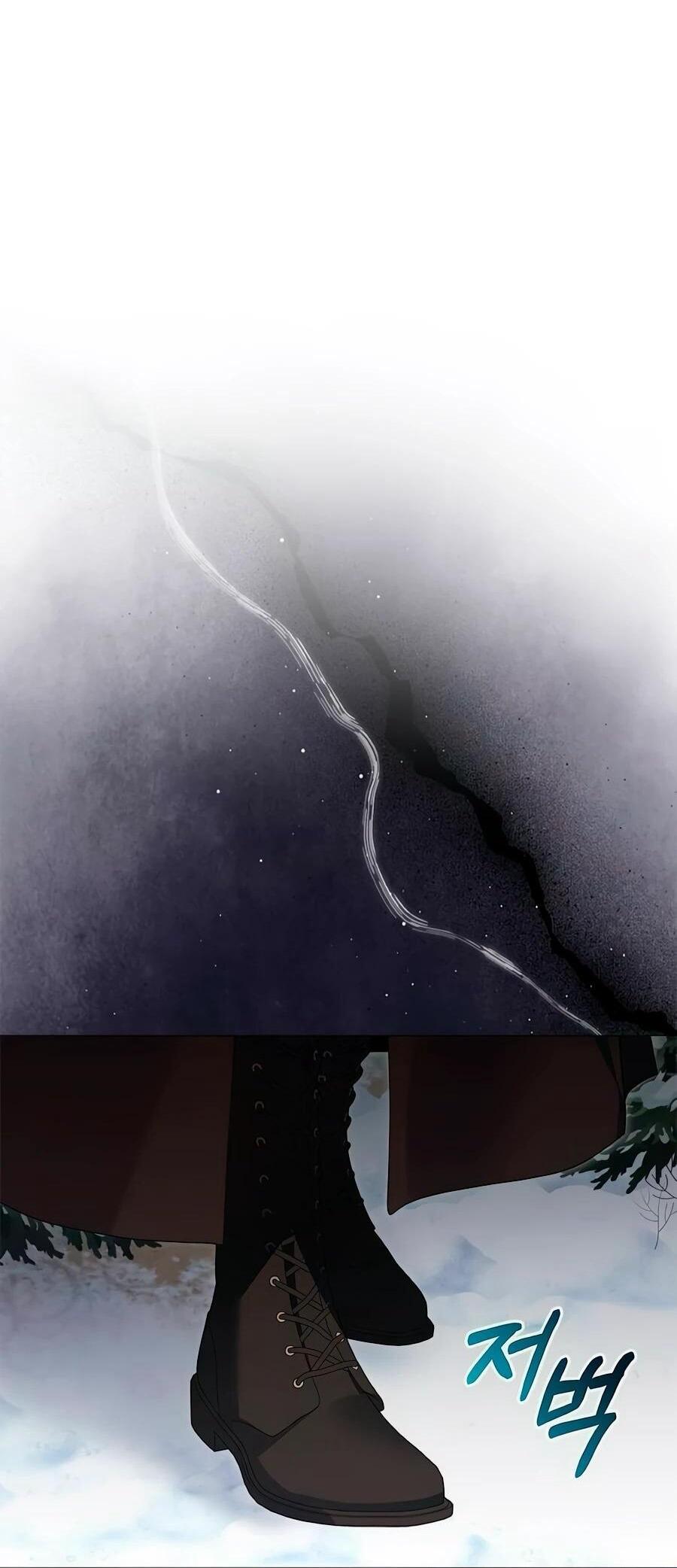 Манга Прощайте, Ваше Высочество - Глава 36 Страница 78