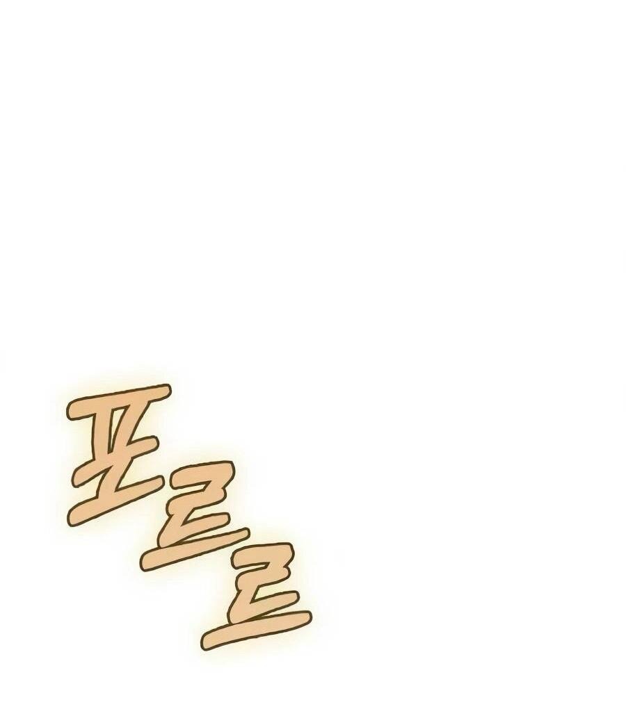 Манга Прощайте, Ваше Высочество - Глава 36 Страница 60