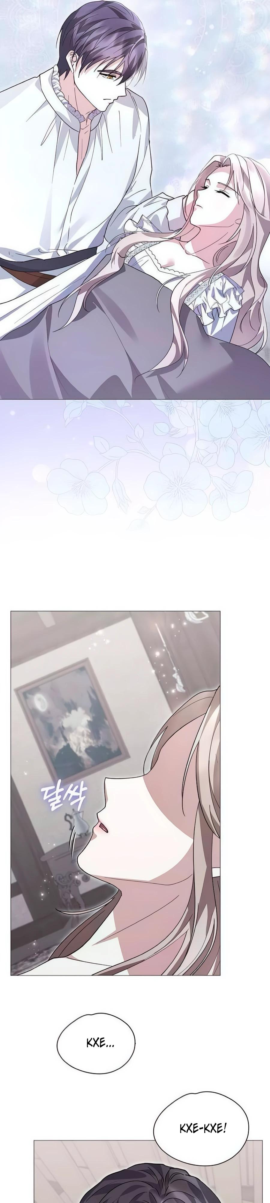 Манга Прощайте, Ваше Высочество - Глава 39 Страница 41