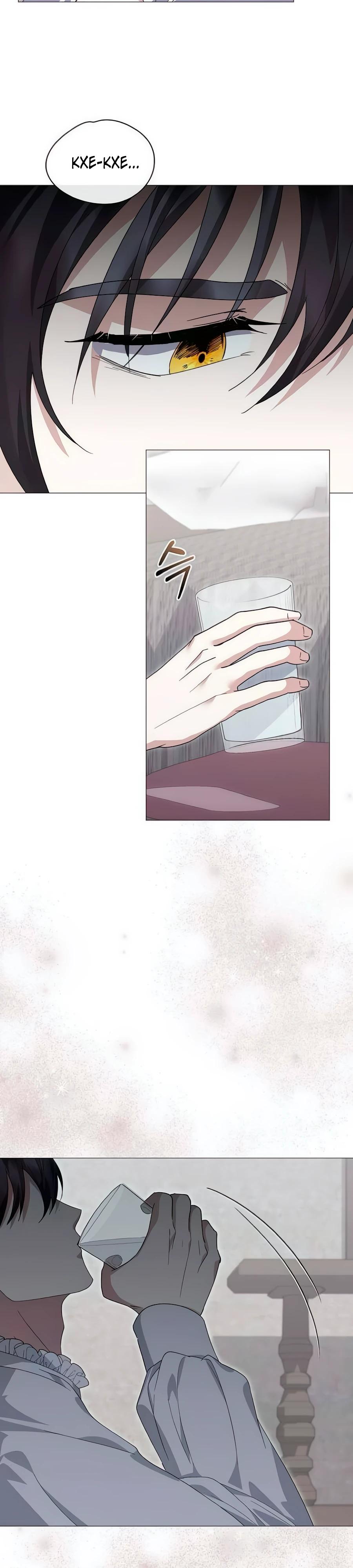 Манга Прощайте, Ваше Высочество - Глава 39 Страница 45