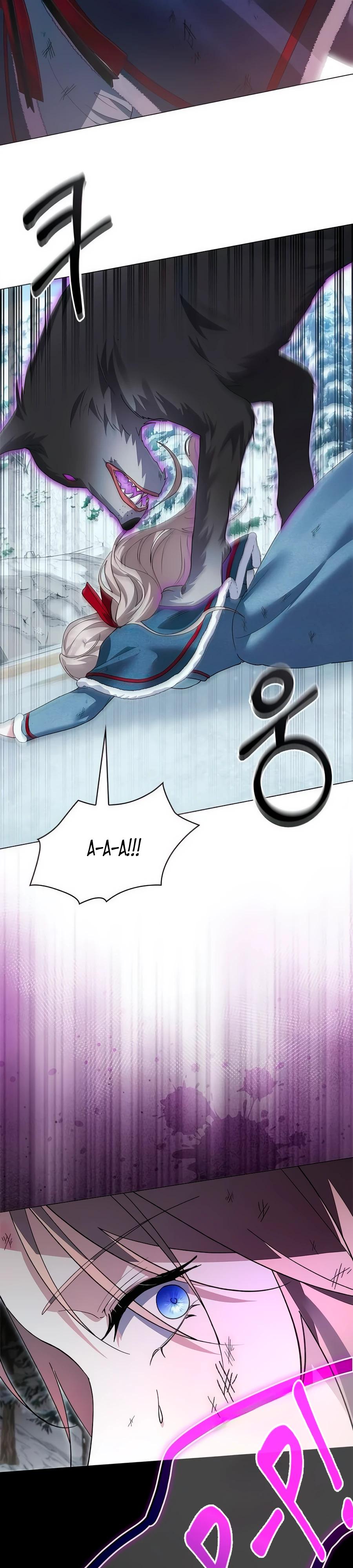 Манга Прощайте, Ваше Высочество - Глава 38 Страница 21