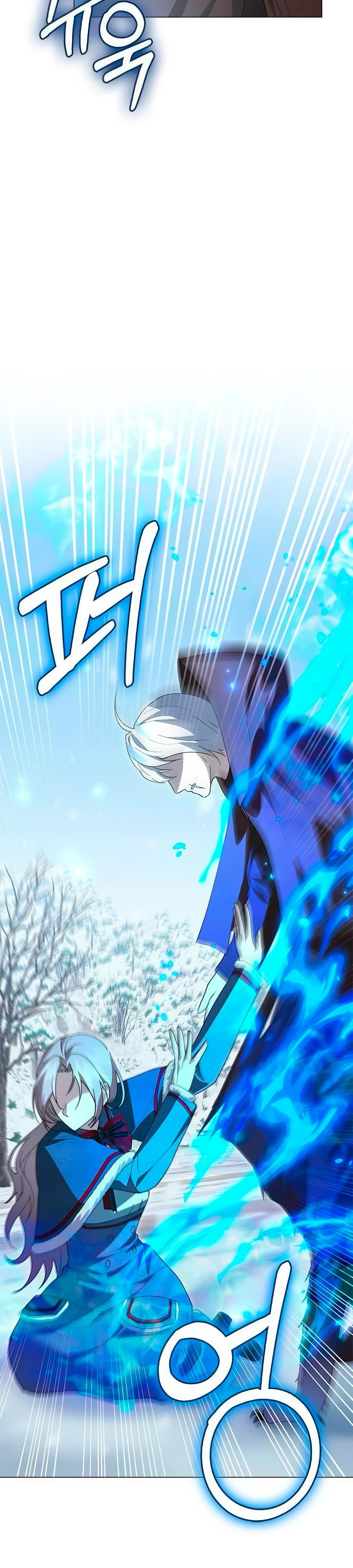 Манга Прощайте, Ваше Высочество - Глава 38 Страница 32