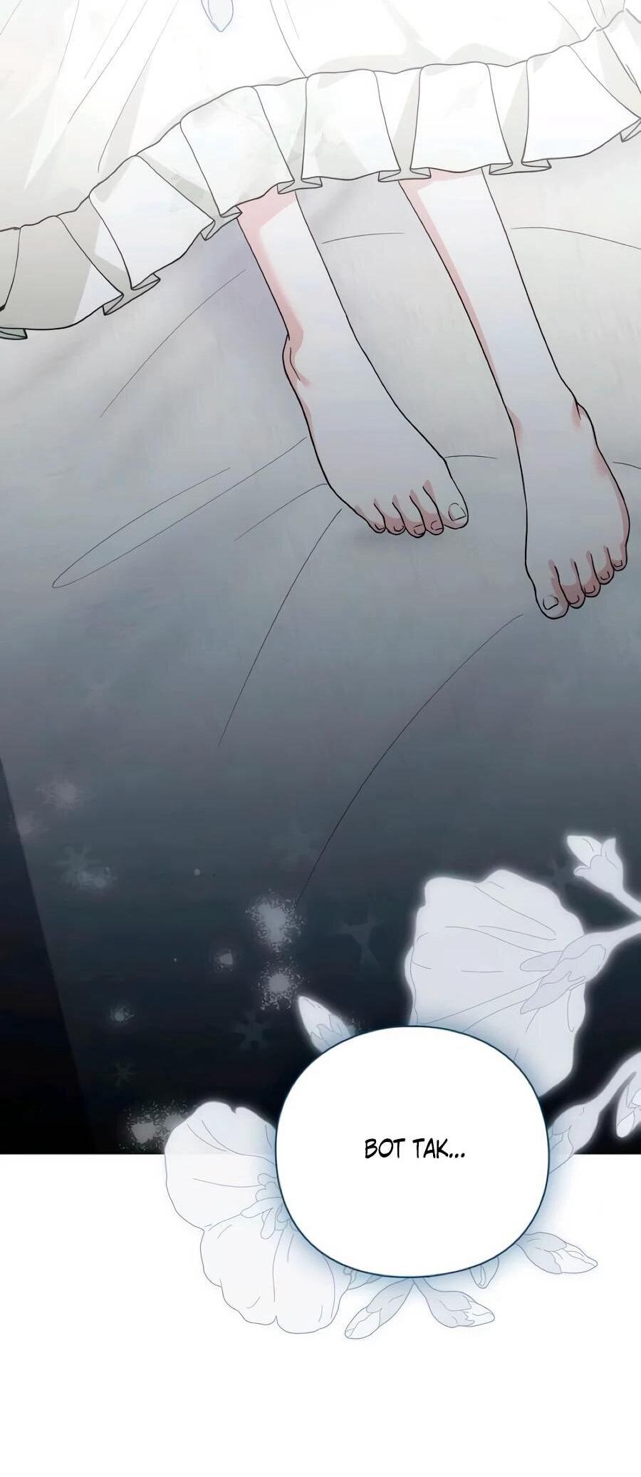 Манга Прощайте, Ваше Высочество - Глава 41 Страница 38