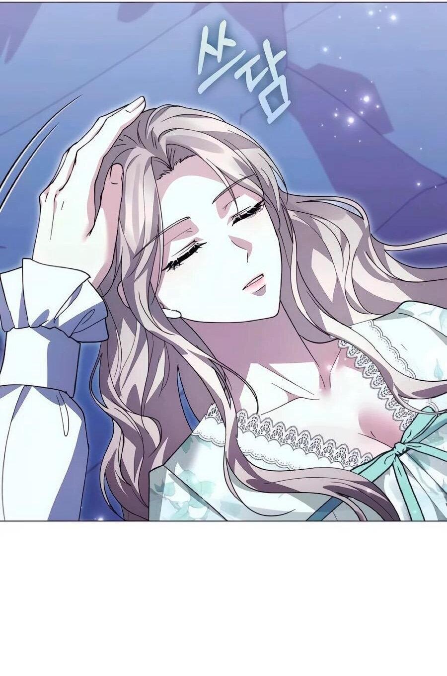 Манга Прощайте, Ваше Высочество - Глава 41 Страница 42