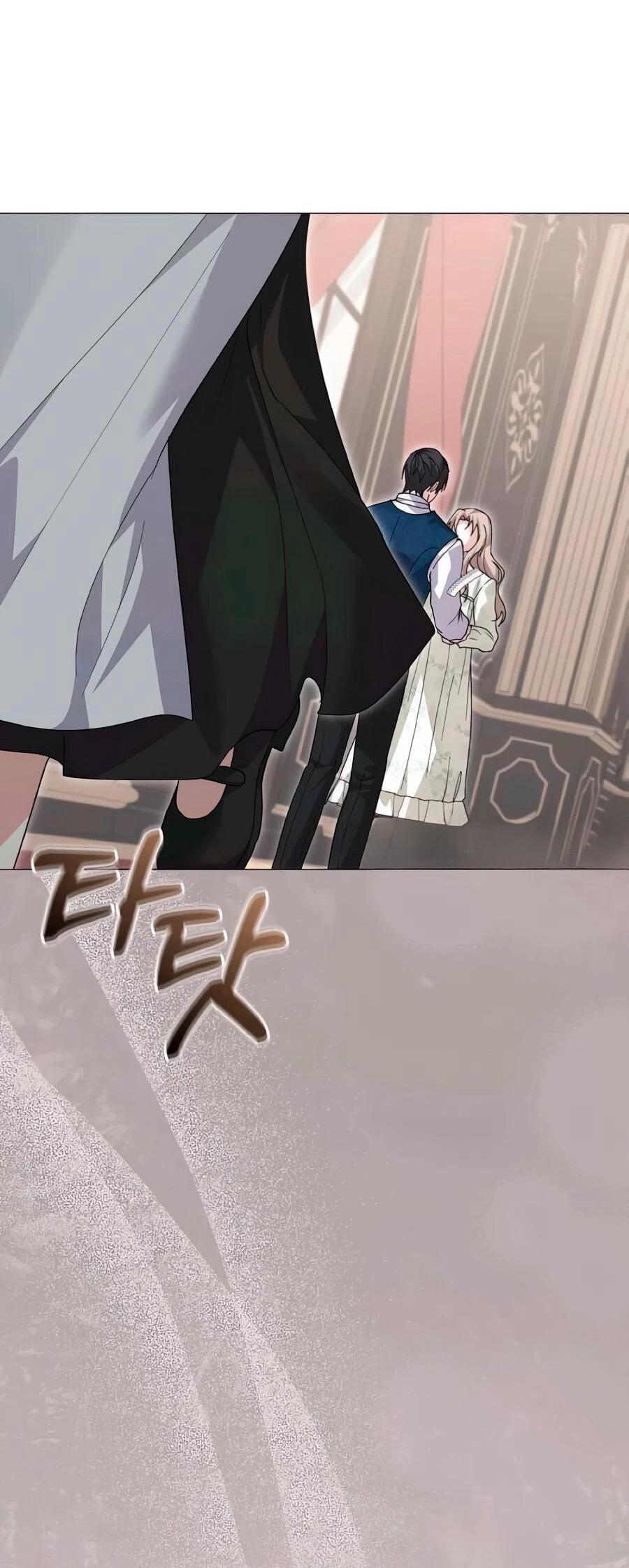 Манга Прощайте, Ваше Высочество - Глава 41 Страница 9