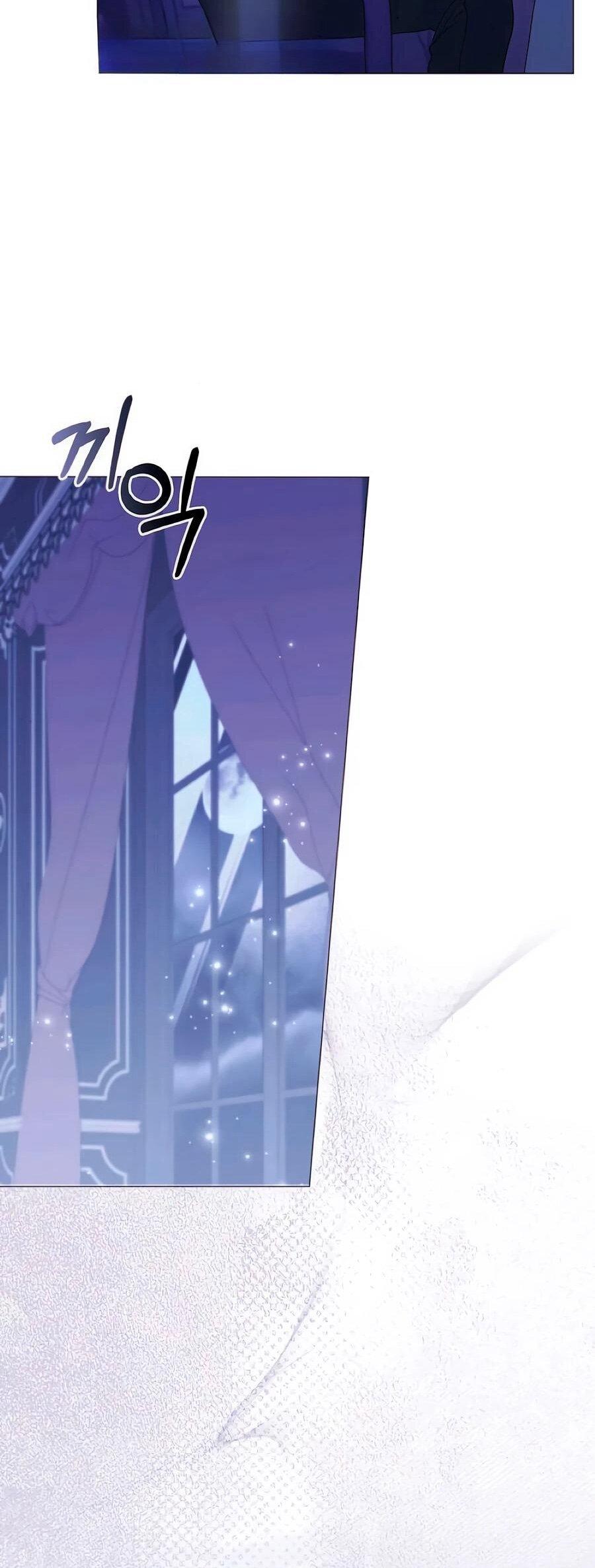 Манга Прощайте, Ваше Высочество - Глава 41 Страница 45