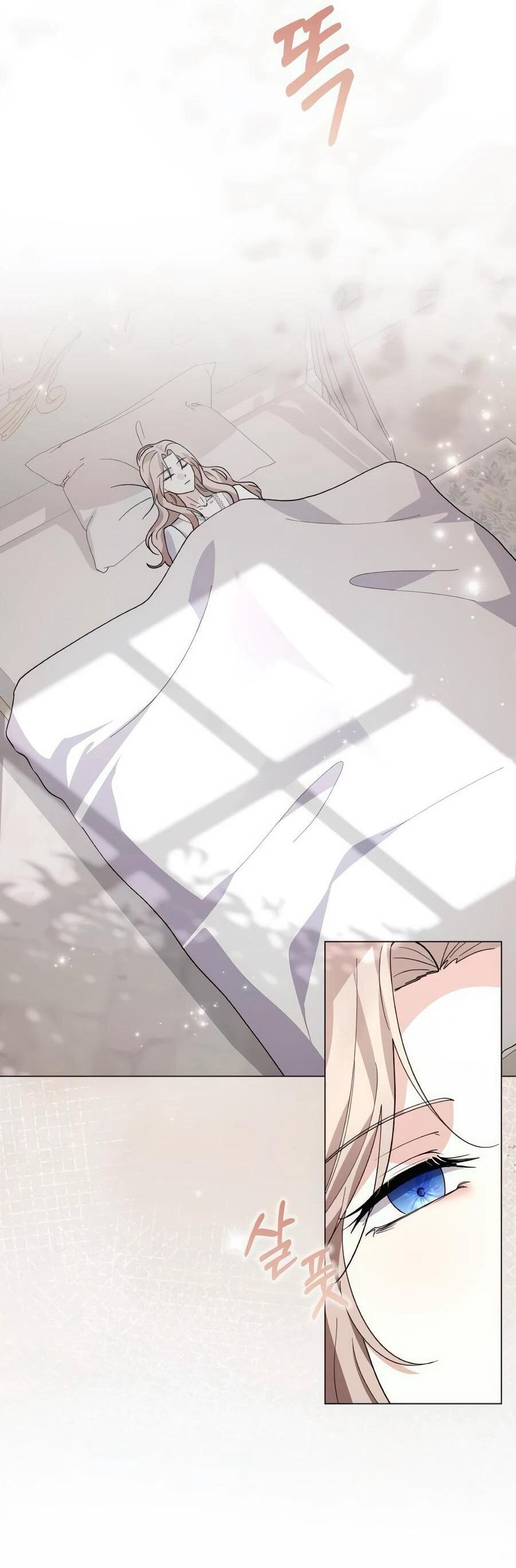 Манга Прощайте, Ваше Высочество - Глава 40 Страница 50