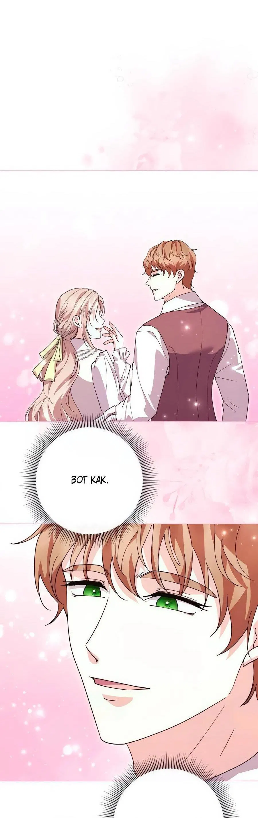 Манга Прощайте, Ваше Высочество - Глава 40 Страница 46