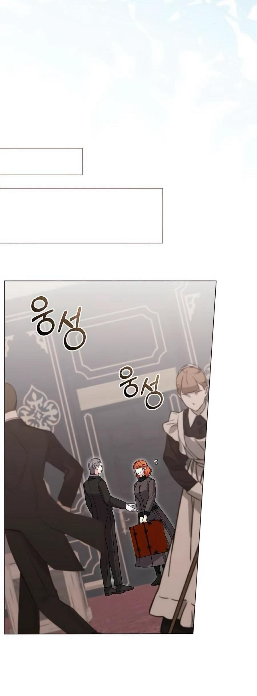 Манга Прощайте, Ваше Высочество - Глава 40 Страница 8