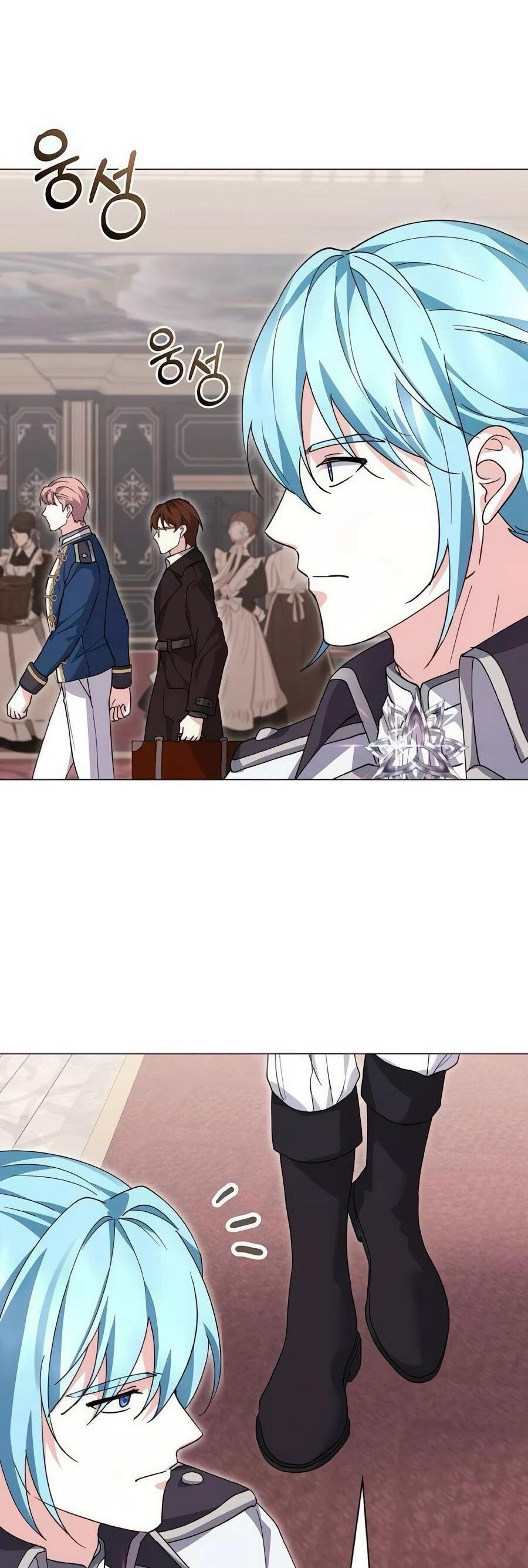 Манга Прощайте, Ваше Высочество - Глава 40 Страница 9