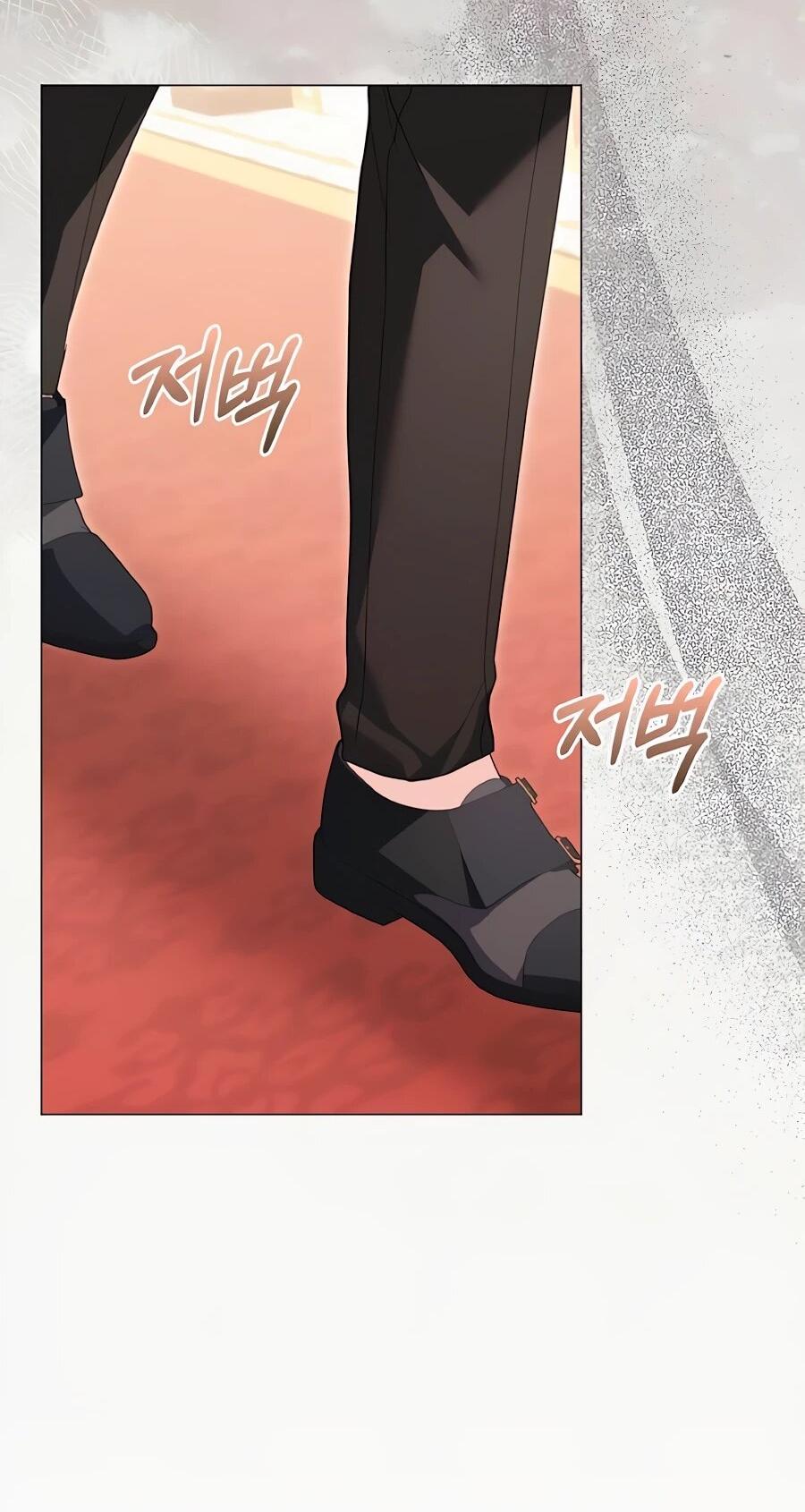 Манга Прощайте, Ваше Высочество - Глава 44 Страница 71