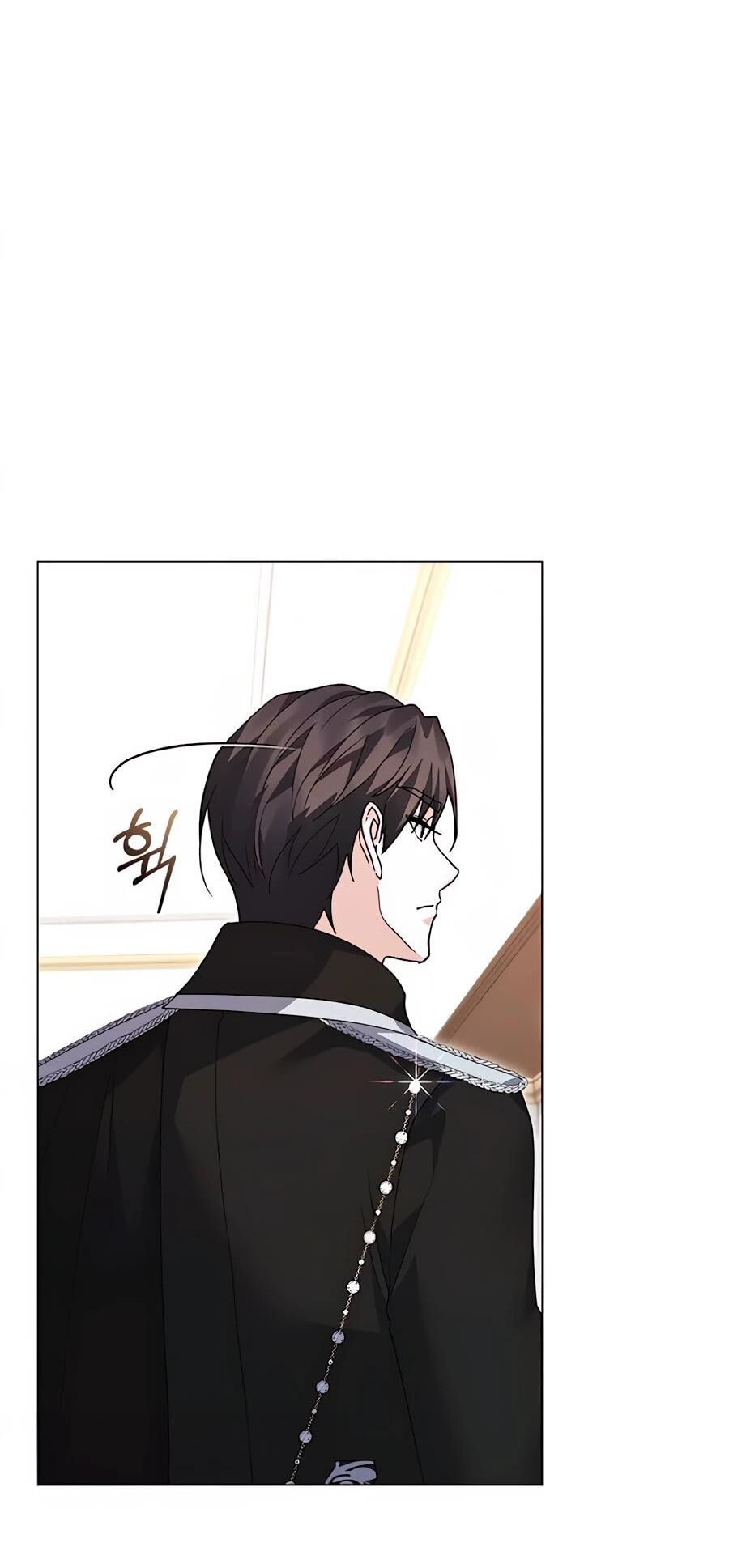 Манга Прощайте, Ваше Высочество - Глава 44 Страница 60