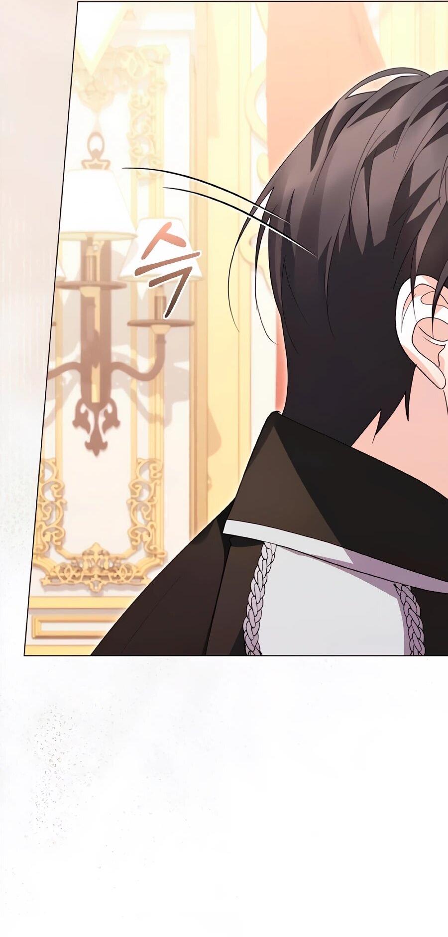 Манга Прощайте, Ваше Высочество - Глава 44 Страница 66