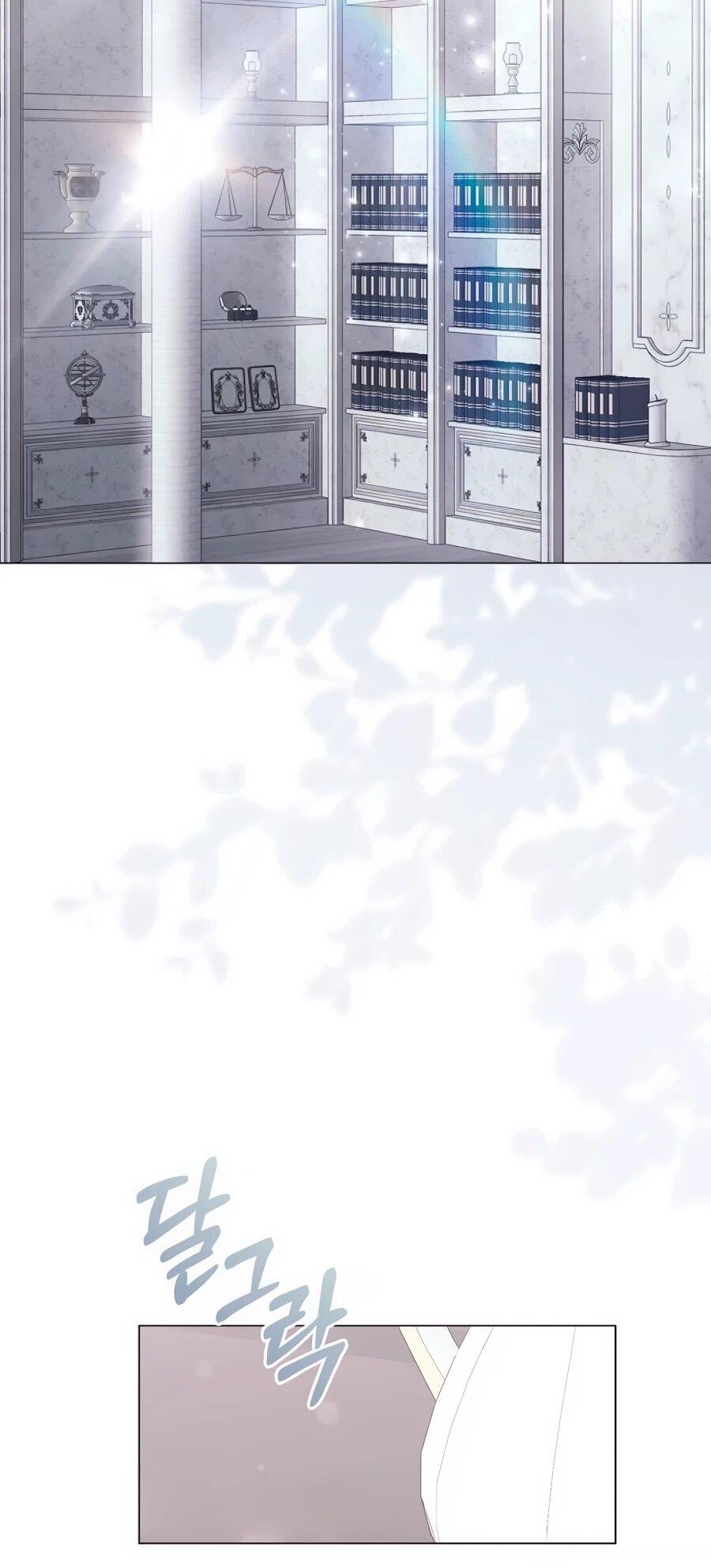 Манга Прощайте, Ваше Высочество - Глава 43 Страница 12