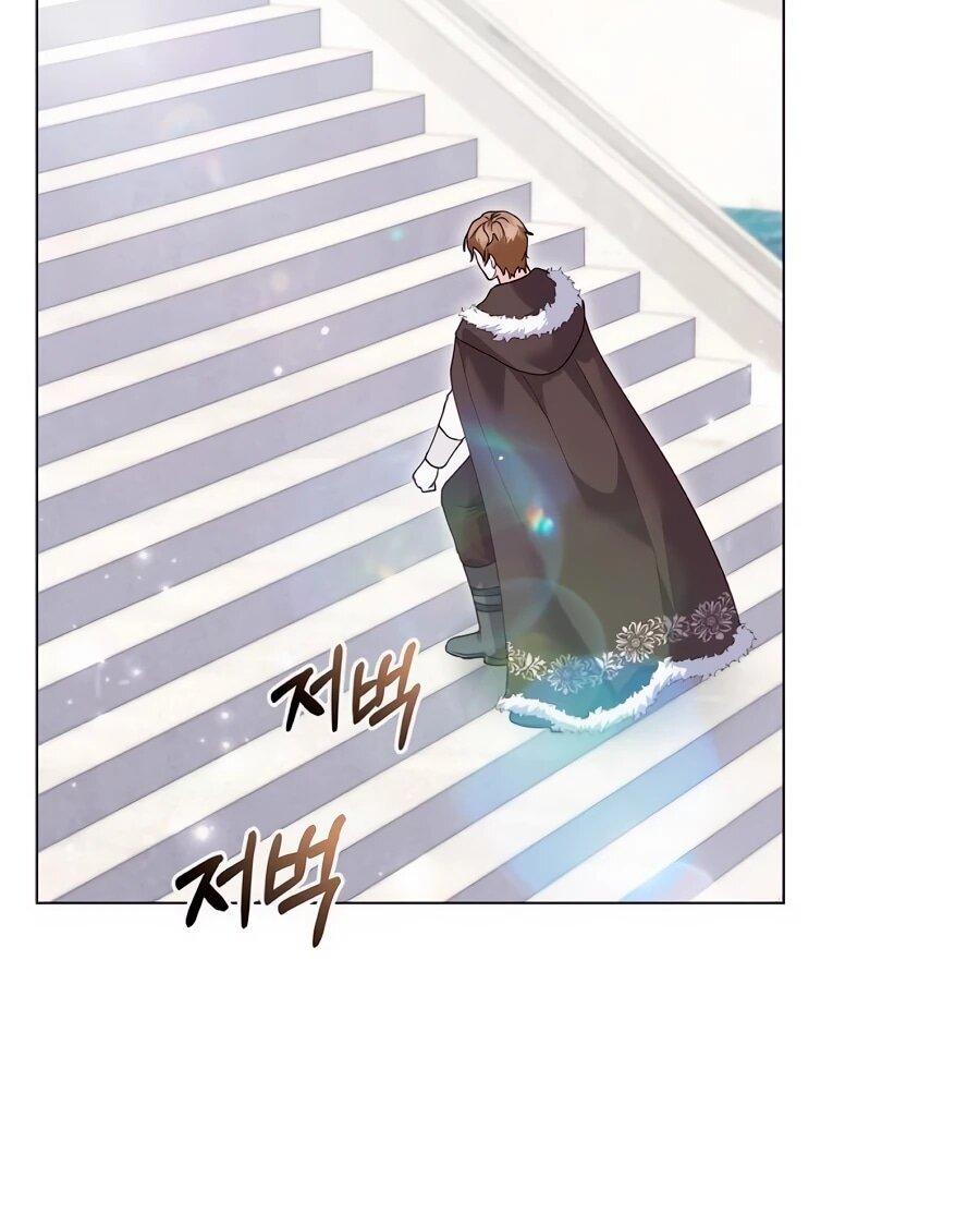 Манга Прощайте, Ваше Высочество - Глава 43 Страница 6