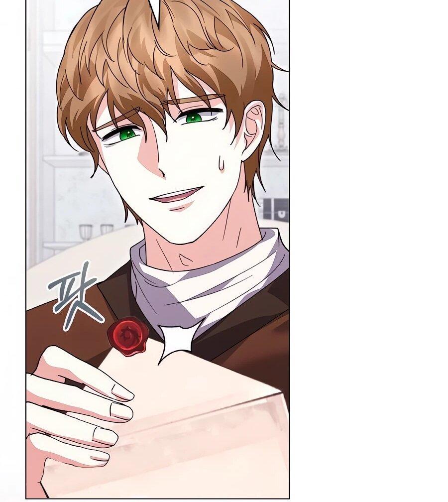 Манга Прощайте, Ваше Высочество - Глава 43 Страница 17