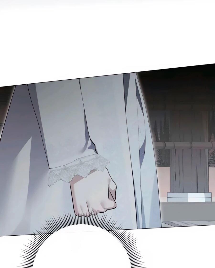 Манга Прощайте, Ваше Высочество - Глава 42 Страница 47