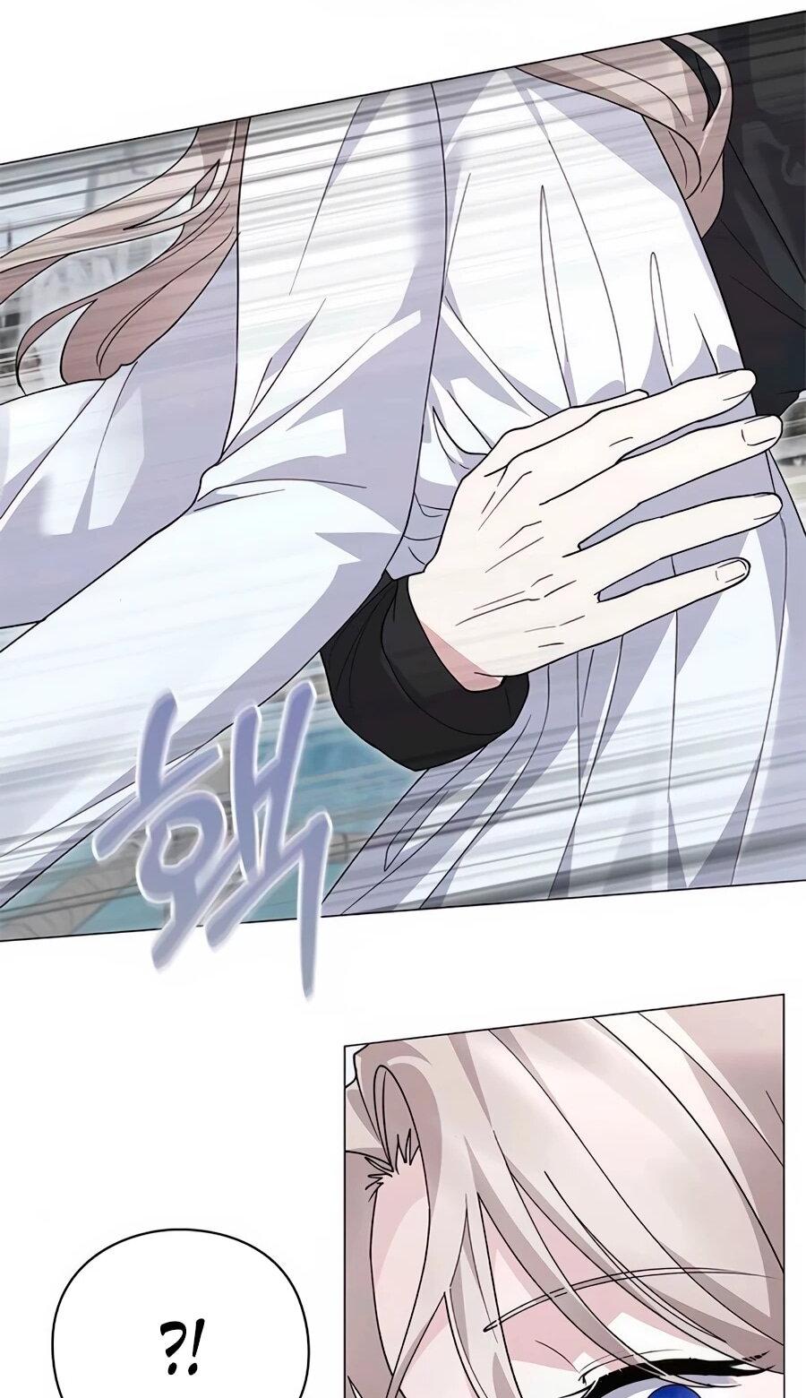 Манга Прощайте, Ваше Высочество - Глава 42 Страница 15