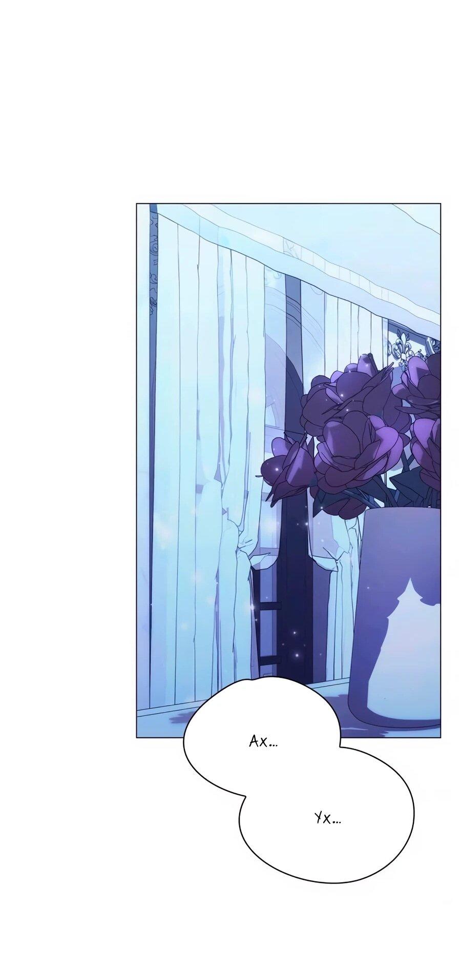 Манга Прощайте, Ваше Высочество - Глава 42 Страница 70