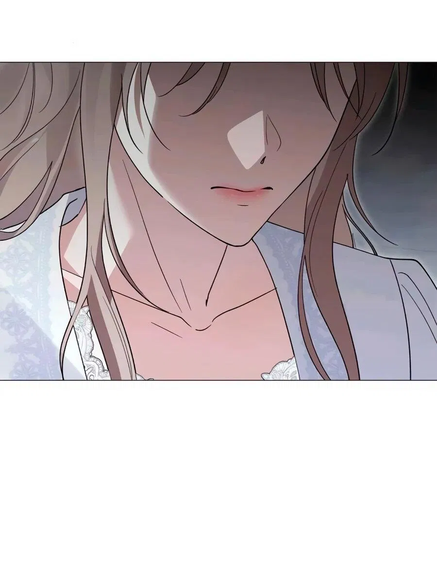 Манга Прощайте, Ваше Высочество - Глава 42 Страница 32