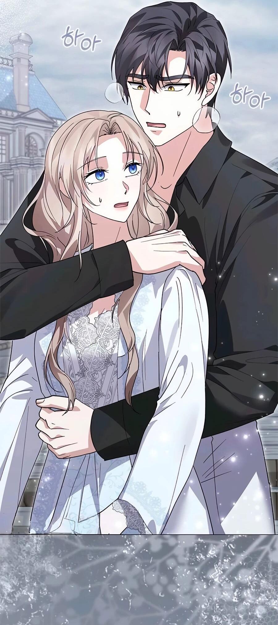 Манга Прощайте, Ваше Высочество - Глава 42 Страница 18