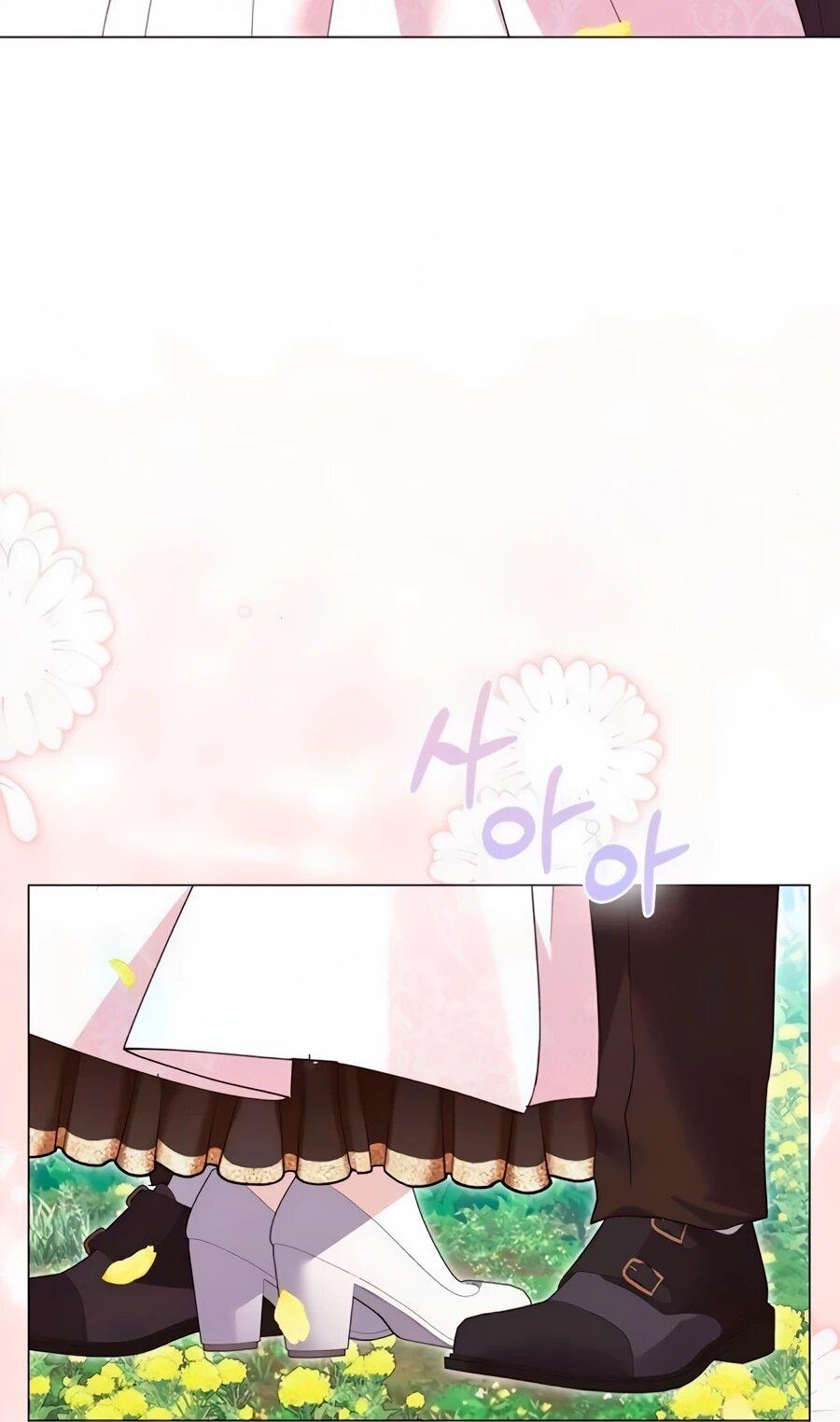 Манга Прощайте, Ваше Высочество - Глава 45 Страница 57