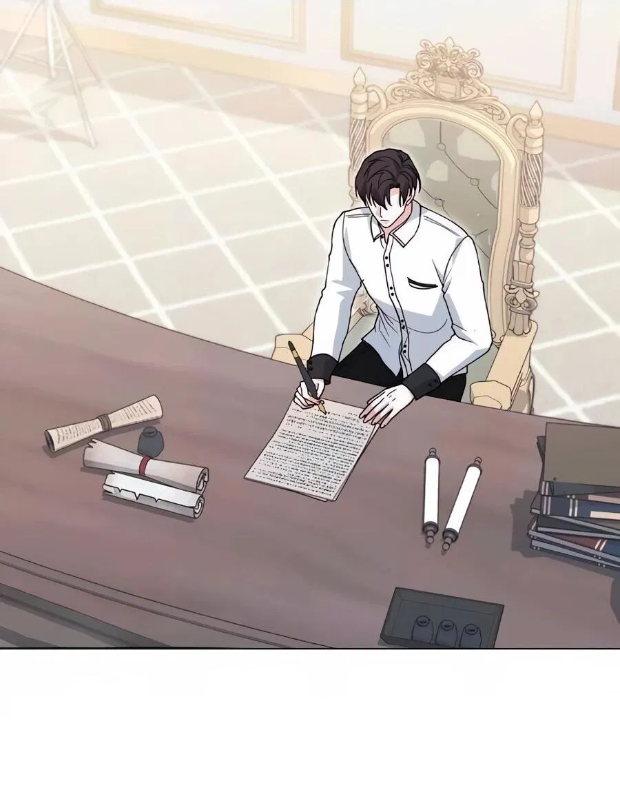 Манга Прощайте, Ваше Высочество - Глава 45 Страница 74