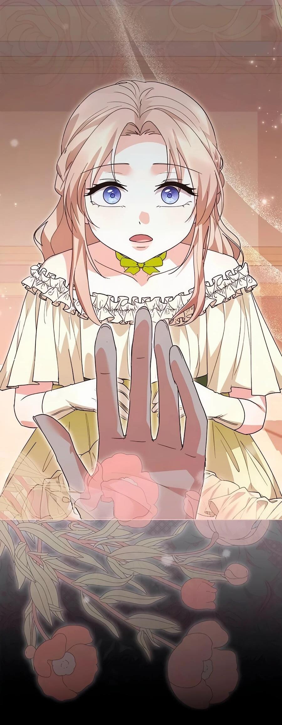 Манга Прощайте, Ваше Высочество - Глава 45 Страница 24