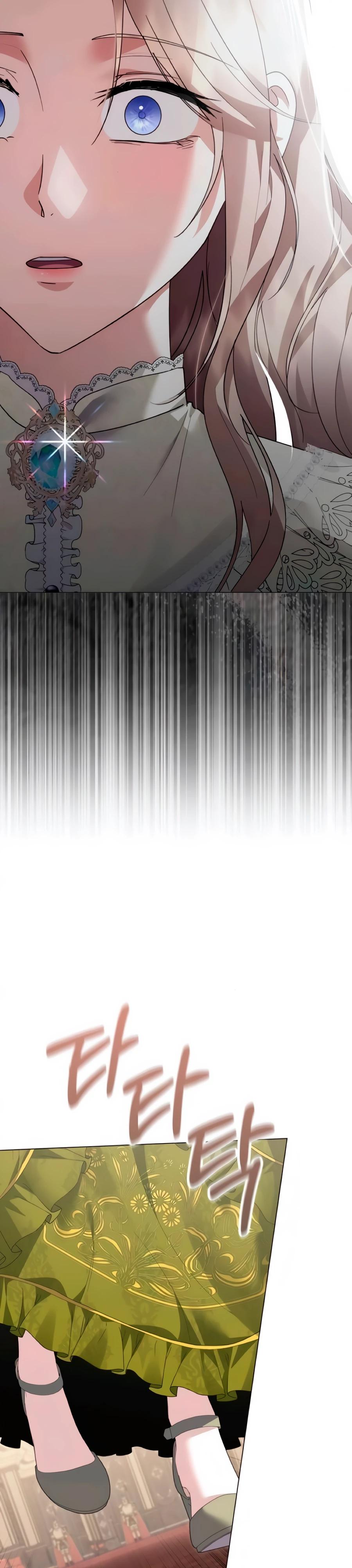 Манга Прощайте, Ваше Высочество - Глава 47 Страница 43