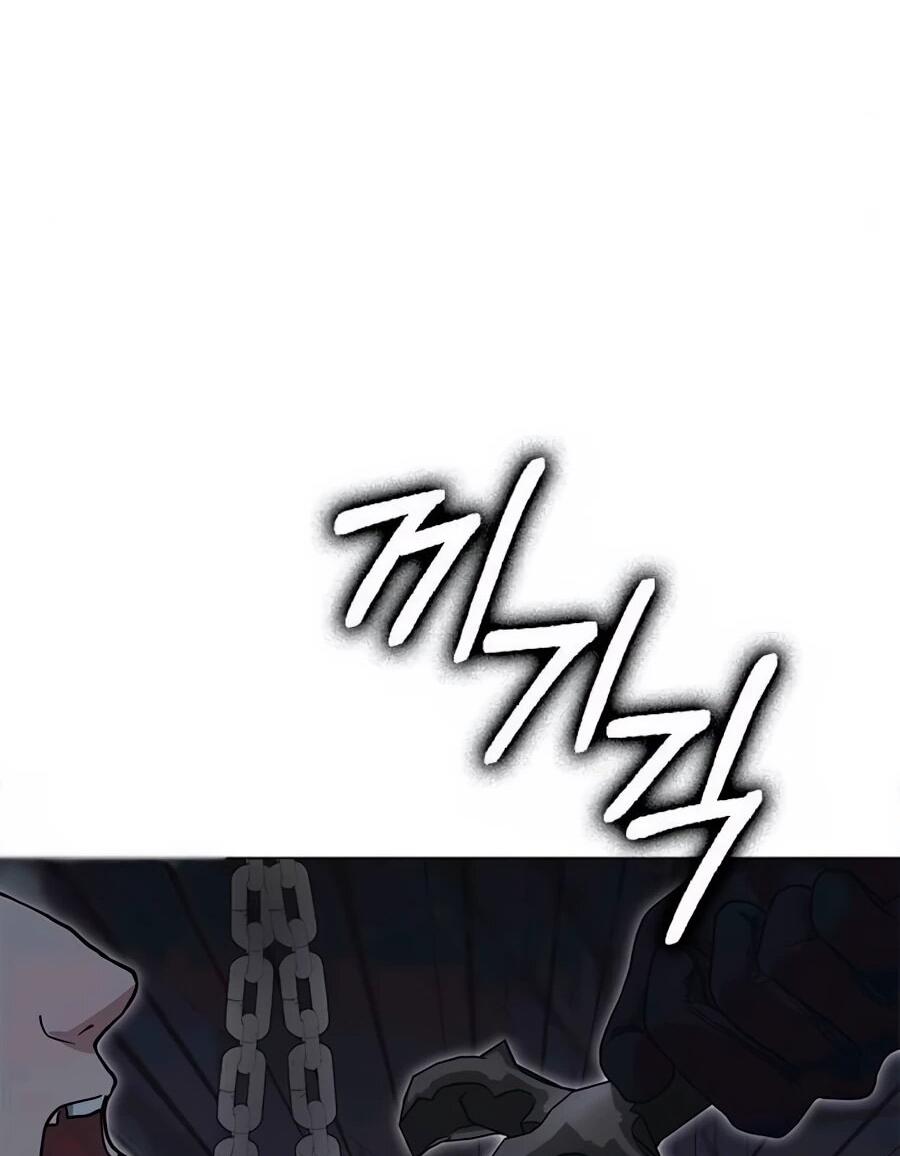 Манга Прощайте, Ваше Высочество - Глава 49 Страница 41