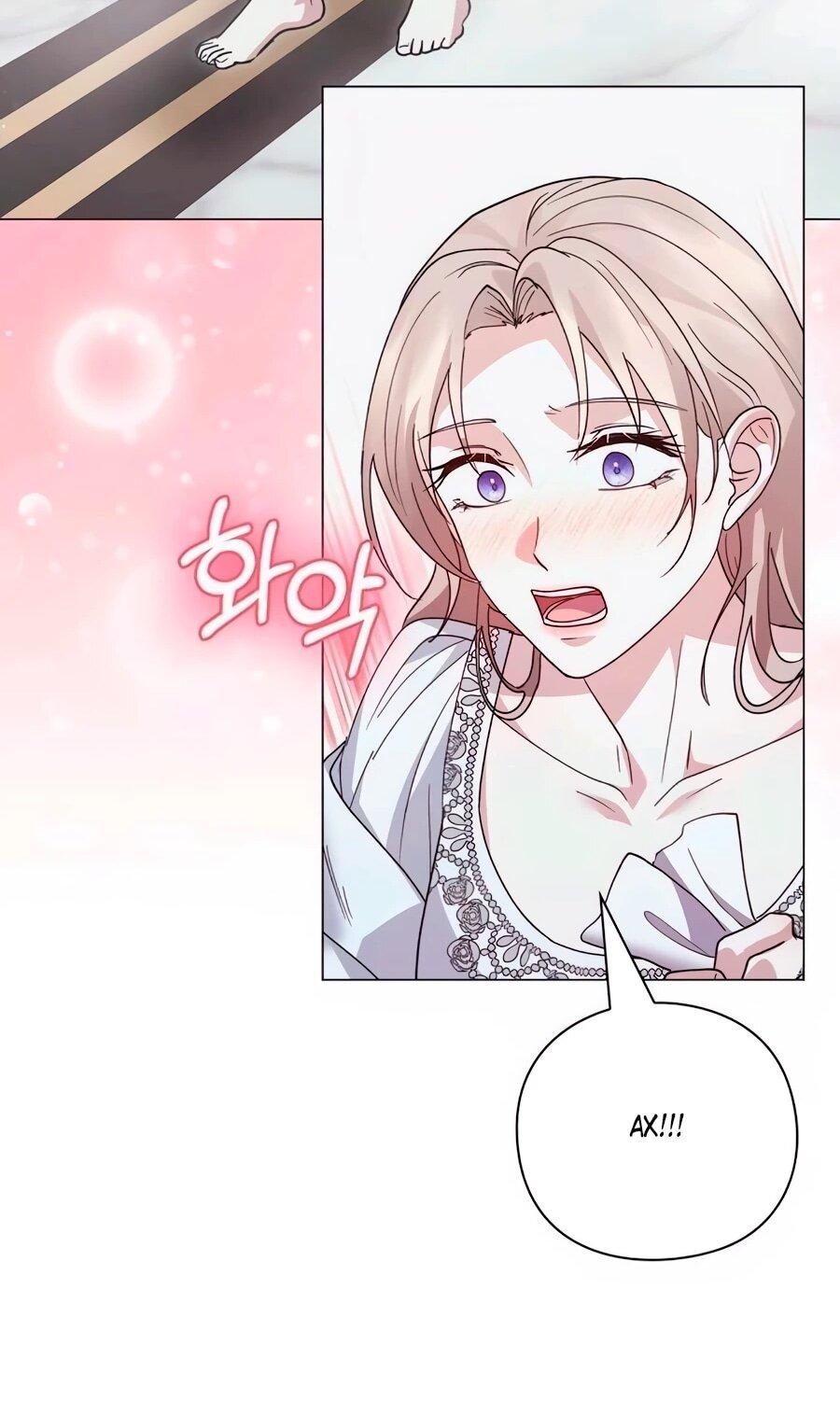 Манга Прощайте, Ваше Высочество - Глава 49 Страница 77