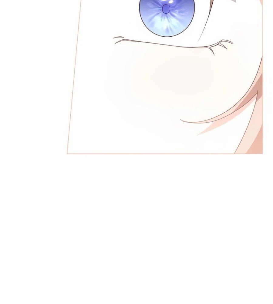 Манга Прощайте, Ваше Высочество - Глава 50 Страница 20