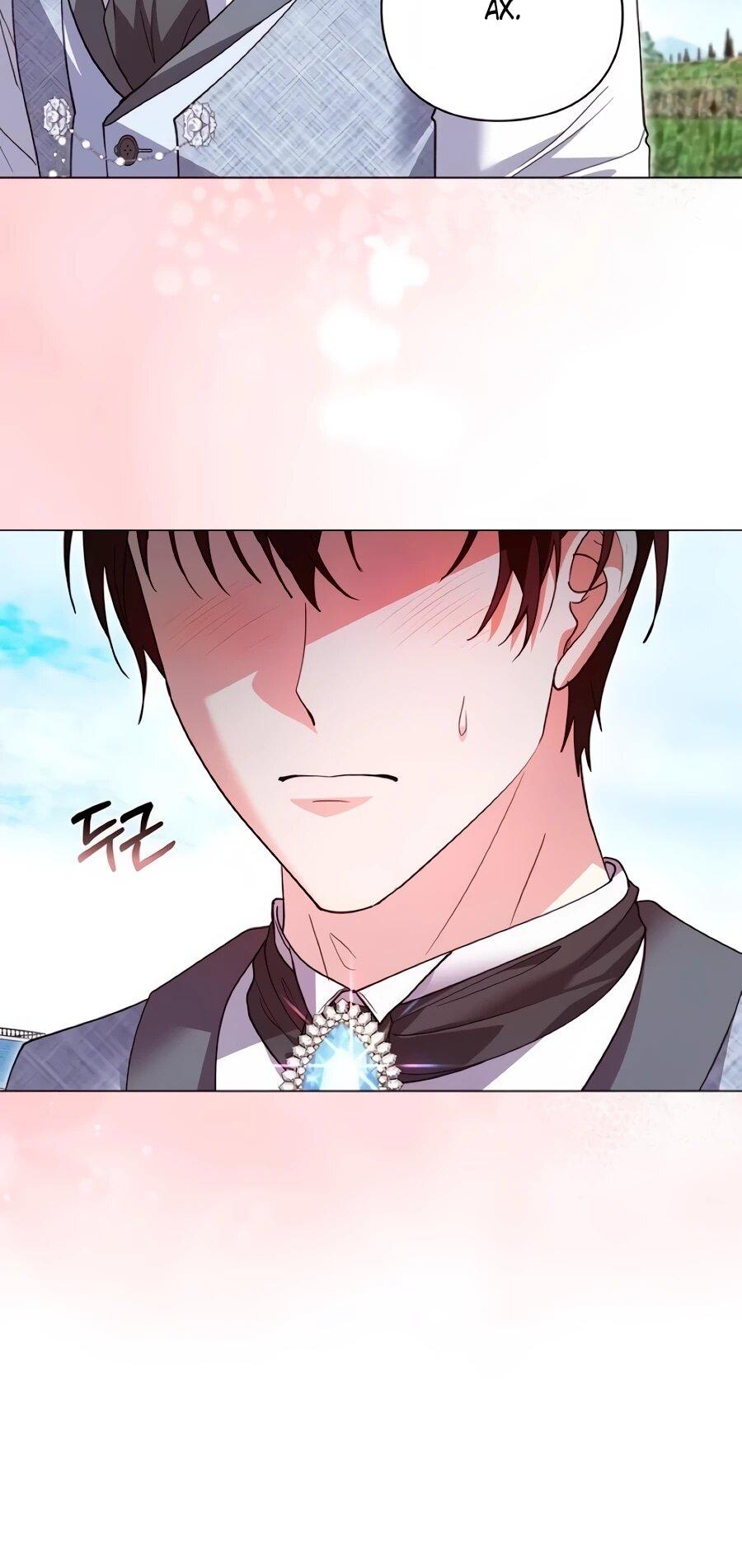 Манга Прощайте, Ваше Высочество - Глава 51 Страница 5