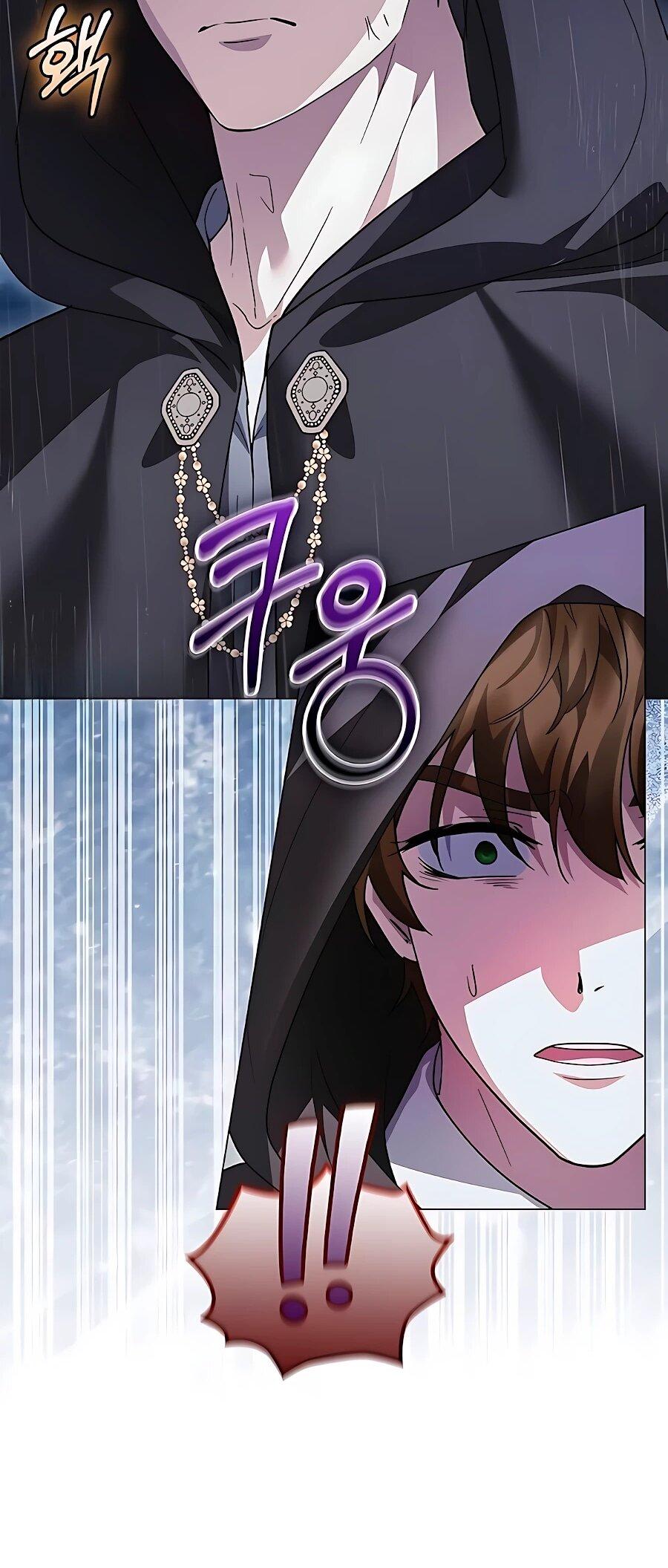 Манга Прощайте, Ваше Высочество - Глава 55 Страница 57